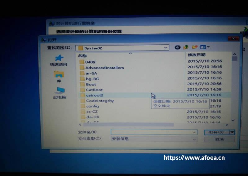 「2026」解决Win10系统以太网提示感叹号的问题